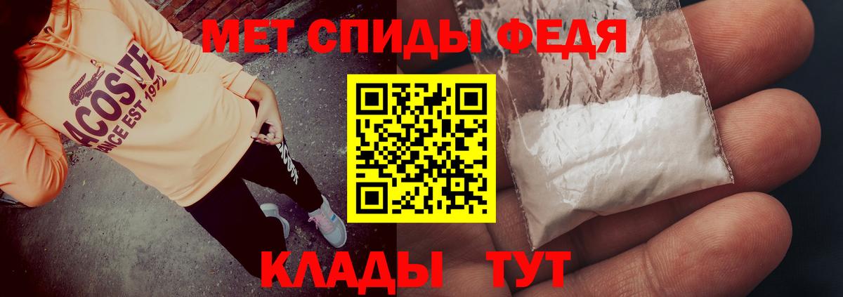 КОКАИН Ишим