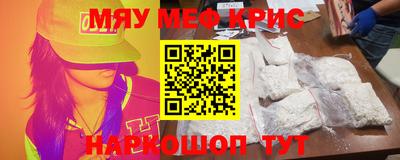 мдпв Ливны
