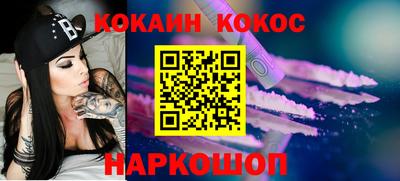 ALPHA PVP Мариинск