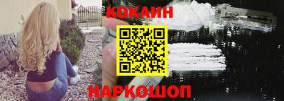 мефедрон Ликино-Дулёво