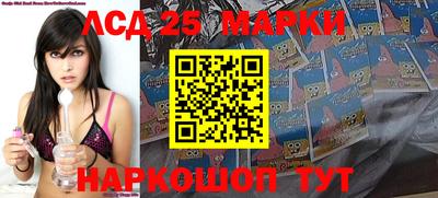 мефедрон Ликино-Дулёво