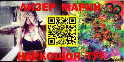 мефедрон Ликино-Дулёво
