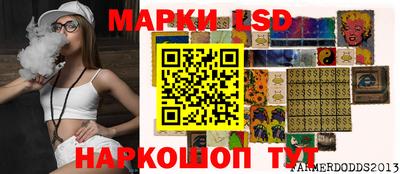 мефедрон Ликино-Дулёво