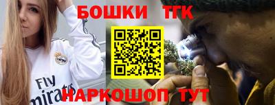 мдпв Ливны