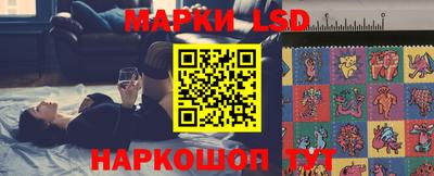 мдпв Ливны