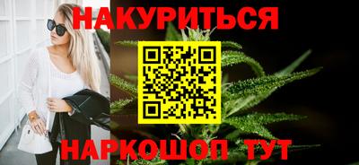 мдпв Ливны