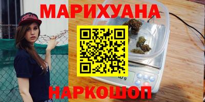 мефедрон Ликино-Дулёво