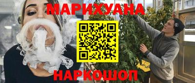 мдпв Ливны