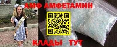 мефедрон Ликино-Дулёво