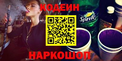 мефедрон Ликино-Дулёво