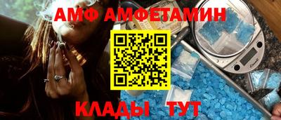 MDMA Малоярославец