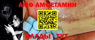 мефедрон Ликино-Дулёво
