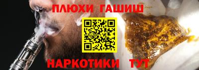 мдпв Ливны
