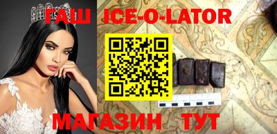 мефедрон Ликино-Дулёво
