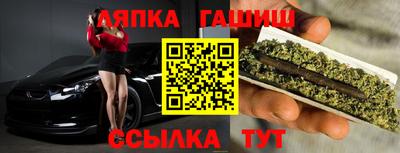 мдпв Ливны