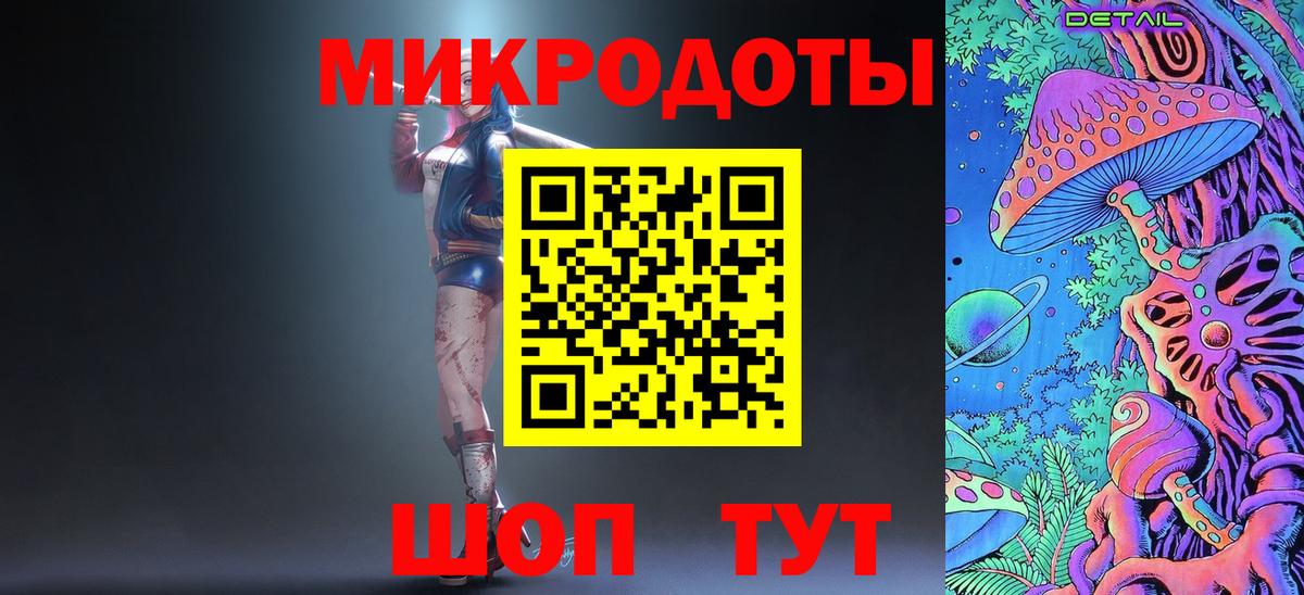 Галлюциногенные грибы GOLDEN TEACHER  Псилоцибиновые грибы MAGIC MUSHROOMS  Ишим  Вход с VPN 
